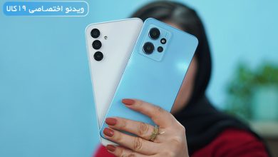 Photo of مقایسه A15 Samsung با Xiaomi Note 12؛ جدال دو میان‌رده محبوب بازار