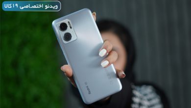 بررسی ردمی 10 5g؛ گوشی اقتصادی و کاربردی شیائومی
