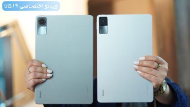 مقایسه تبلت ردمی پد شیائومی با ردمی پد SE؛ کدام انتخاب بهتری است؟