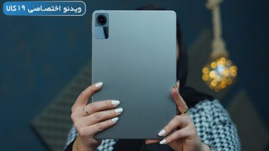بررسی تبلت ردمی پد se