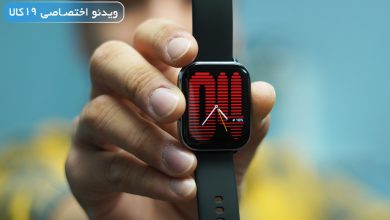 بررسی امیزفیت اکتیو