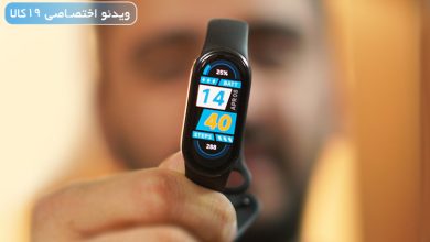 Photo of بررسی Mi Band 8 یا اسمارت بند ۸ شیائومی، همراه هوشمند ورزشکاران