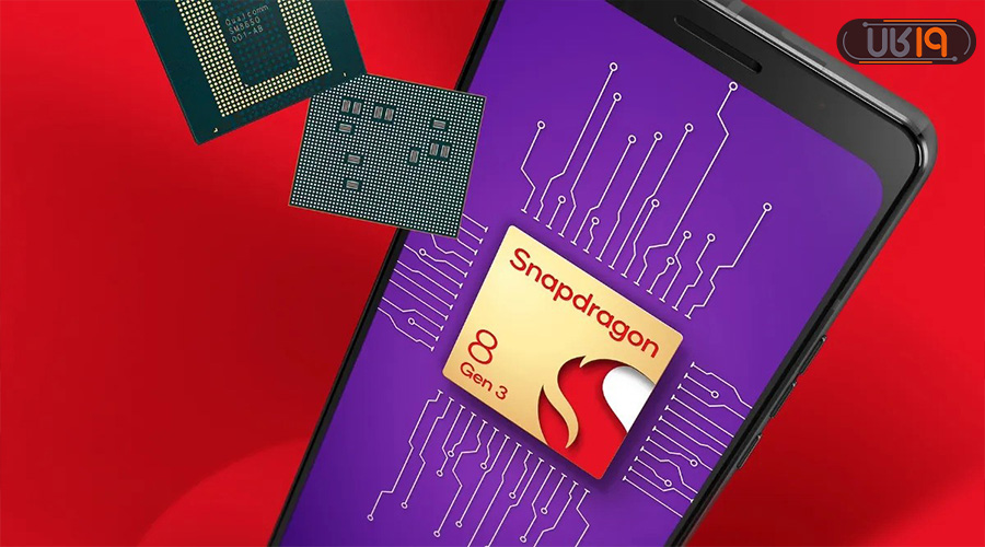 پردازنده Snapdragon 