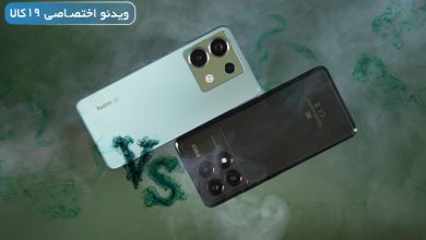 Photo of مقایسه پوکوX6 Pro با Note13 Pro5g شیائومی؛ صحنه‌ی نبرد میانرده‌های قدرتمند