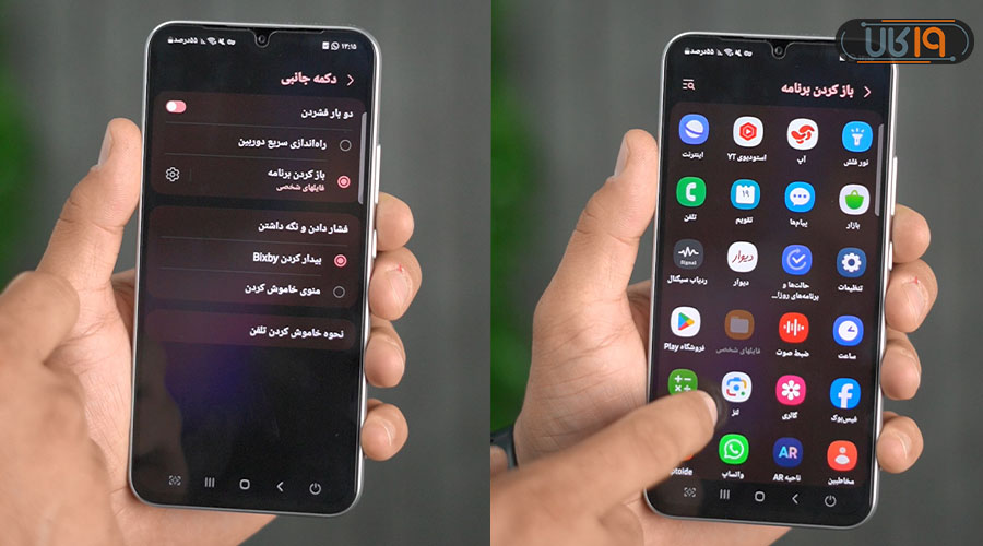 Google Lens چیست