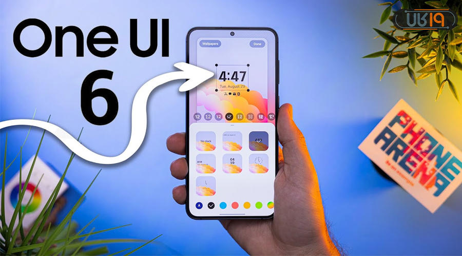 One Ul چیست