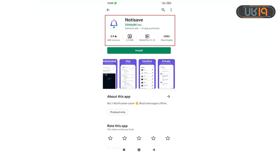 بهترین برنامه برای خواندن پیام های حذف شده واتساپ