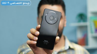 Photo of بررسی ردمی A3 ؛ مشخصاتی جالب در این قیمت+ویدیو