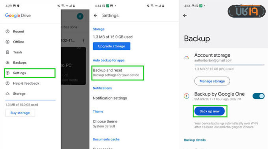 بازیابی اس ام اس های پاک شده از گوشی سامسونگ
