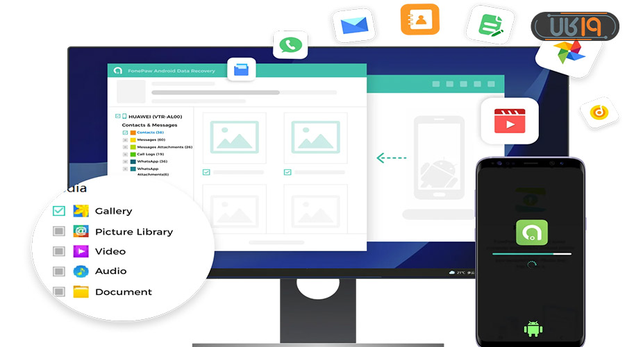 چگونه اس ام اس پاک شده را برگردانیم