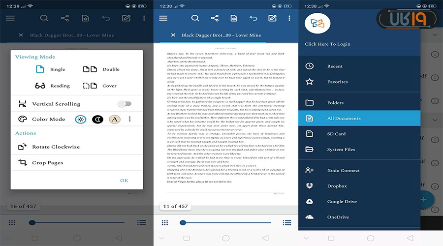 pdf خوان قابل سرچ