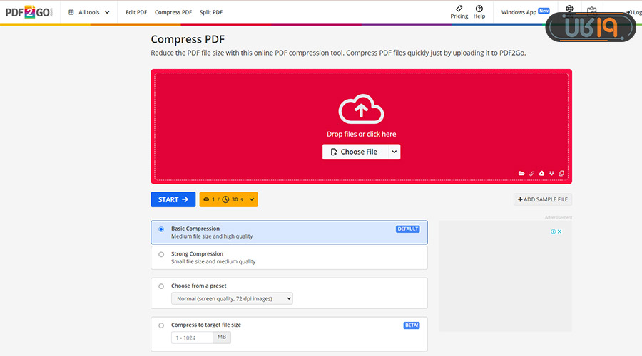 کاهش حجم فایل mp4 آنلاین