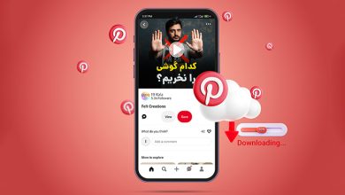 دانلود ویدیو از پینترست