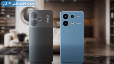 Photo of مقایسه Poco M6 4G با Note 13 4G شیائومی؛ برتری هر کدام چیست؟