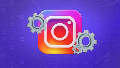 تنظیمات اینستاگرام از 0 تا 100