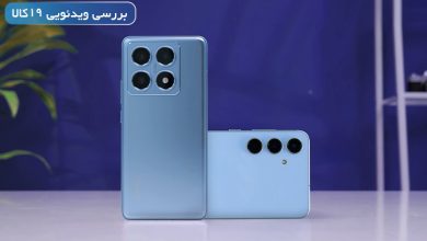 Photo of مقایسه S24 FE با 14T Pro؛ دوئل مدعیان سامسونگ و شیائومی