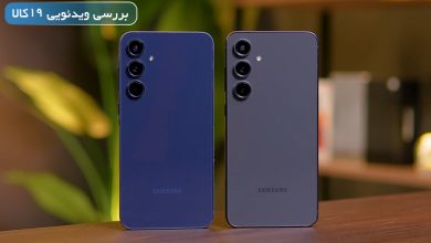 Photo of مقایسه A55 با S24 FE؛ کدام ستاره سامسونگ درخشان‌تر است؟