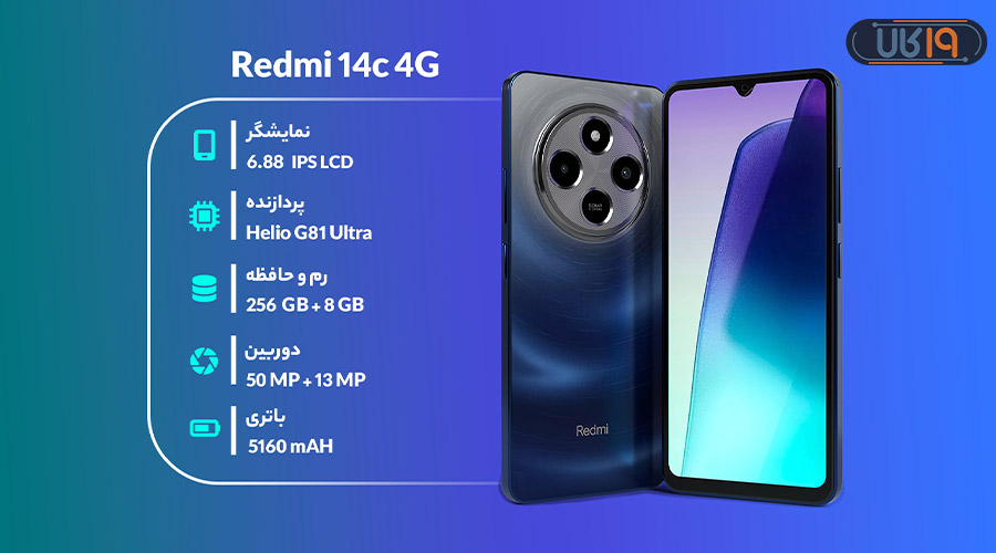 بهترین گوشی ها در هر بازه قیمتی