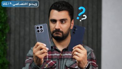 Photo of مقایسه Samsung A55 با Xiaomi 14T؛ مدل‌های محبوب مدعیان بازار