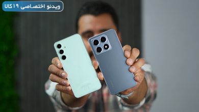 Photo of مقایسه S23 FE با 14T شیائومی؛ قاتل پرچمدار سامسونگ کم می‌آورد؟