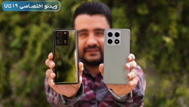 Photo of مقایسه Xiaomi 13T با Xiaomi 14T؛ پیشرفت یا پسرفت؟