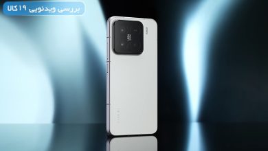 Photo of بررسی Xiaomi15 : سبک، خوش‌دست و قدرتمند