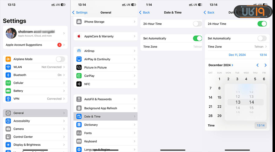 تنظیمات ساعت گوشی ایفون