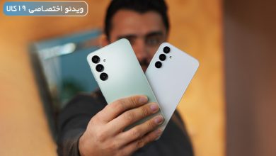 Photo of مقایسه A16 4G با A15 4G سامسونگ؛ وجه تمایز ستاره جدید نسبت به قبلی