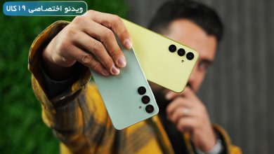 Photo of مقایسه A16 4G با A25؛ تازه‌وارد سامسونگ در نبرد با گلکسی محبوب بازار