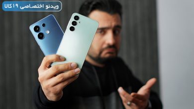 Photo of مقایسه A16 4G با Note 13؛ بازی شیائومی و سامسونگ در زمین اقتصادی‌ها