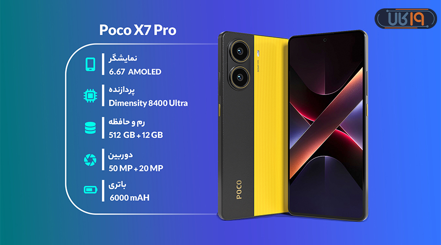 با 30 میلیون چه گوشی بخرم