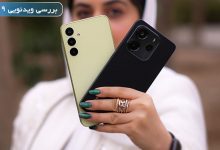 Photo of مقایسه A25 با Note 14 4G | جنگ در دنیای میان‌رده‌ها