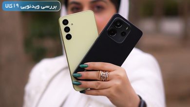 Photo of مقایسه A25 با Note 14 4G | جنگ در دنیای میان‌رده‌ها