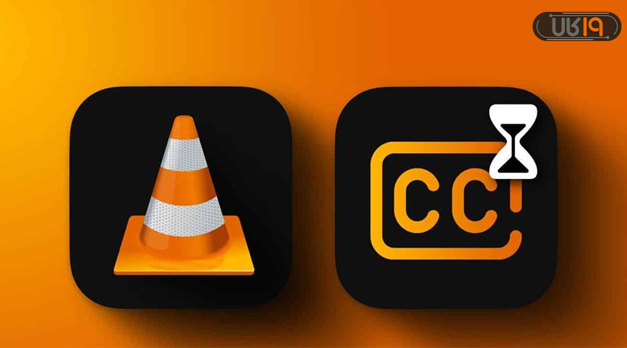 گذاشتن زیرنویس روی فیلم در ایفون