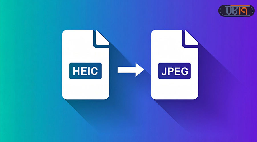 تبدیل فرمت HEIC به JPG