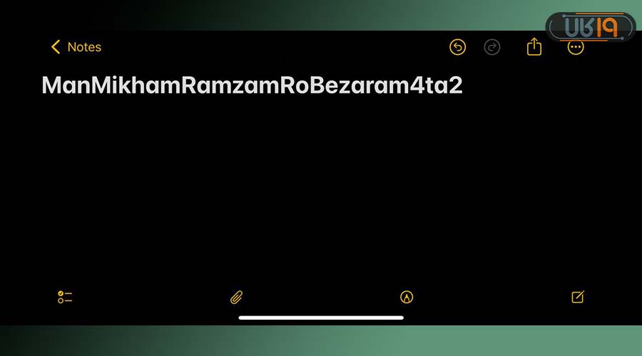 چطوری رمز پیج اینستامو عوض کنم