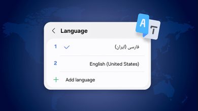 Photo of تغییر زبان گوشی در برندهای مختلف و معرفی بهترین برنامه فارسی‌ساز گوشی