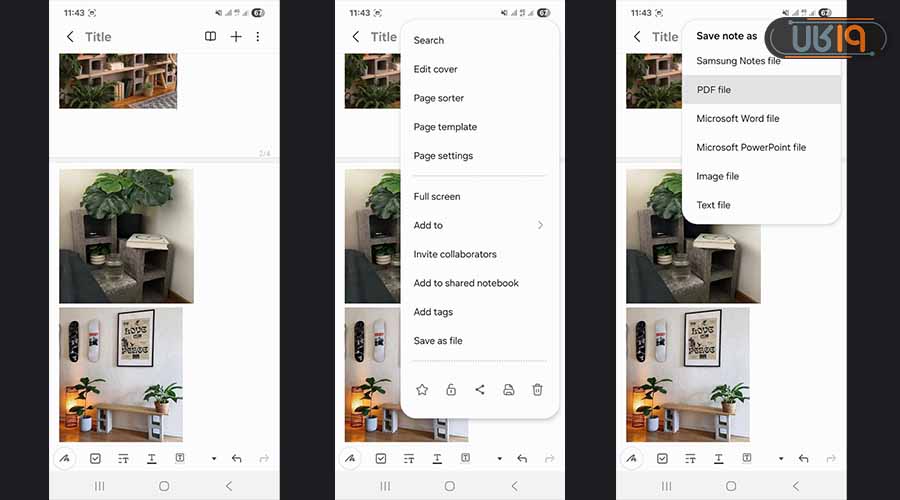 تبدیل چند عکس به پی دی اف آنلاین