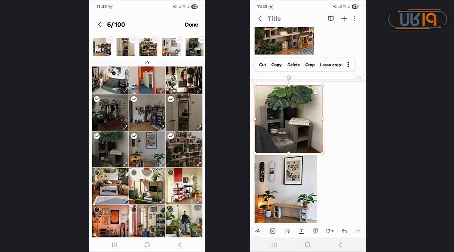 تبدیل چند عکس به پی دی اف در گوشی