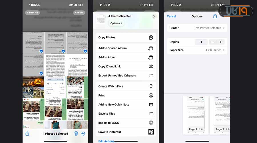 تبدیل چند تا عکس به پی دی اف در آیفون