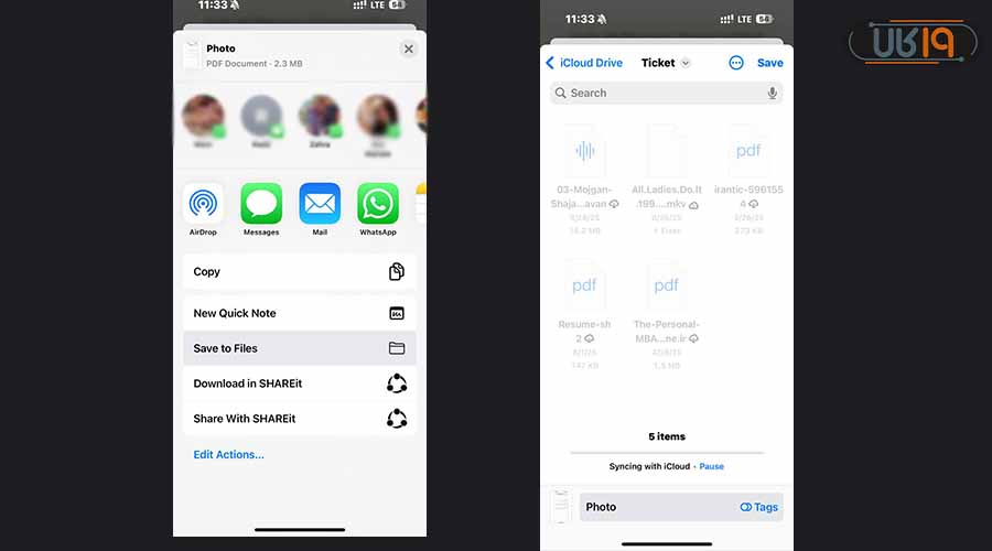 در ایفون چگونه چند عکس را PDF کنیم
