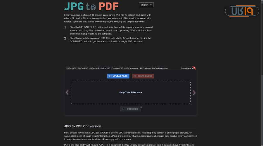 تبدیل چند عکس به پی دی اف انلاین