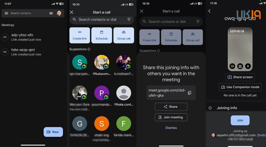 نحوه استفاده از گوگل میت در ایفون