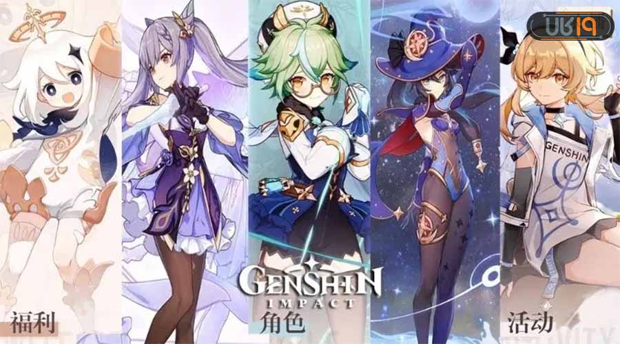 بهترین بازی‌های دیتا دار آنلاین اندروید