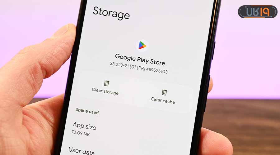 این مورد برای خرید در منطقه تان در دسترس نیست