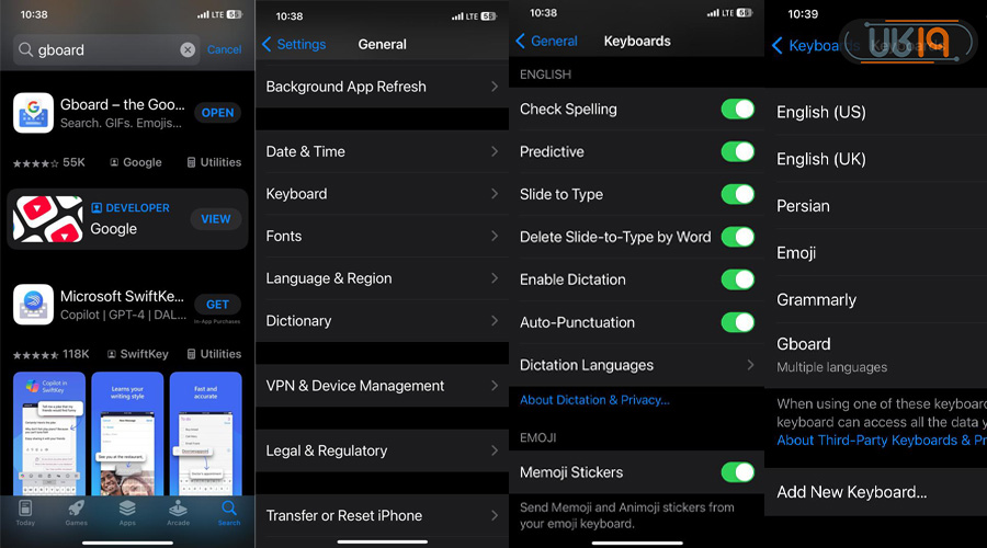 تبدیل ویس به متن ایفون
