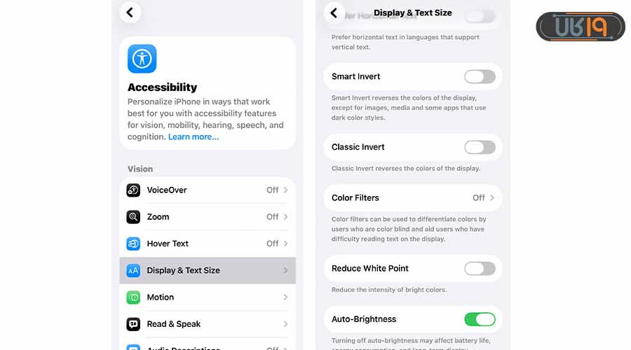 تنظیمات صفحه نمایش ایفون 17