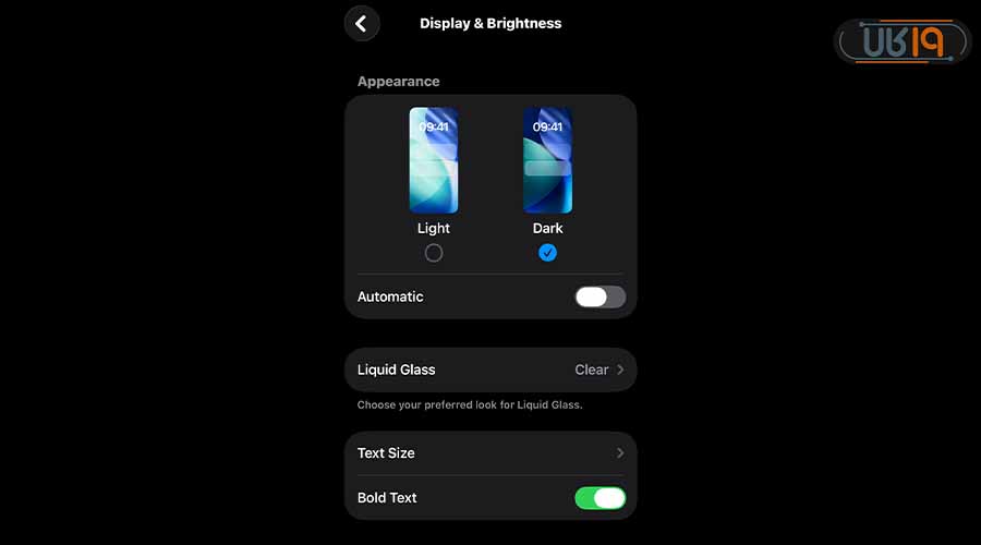 تنظیمات حالت شب نمایشگر ایفون