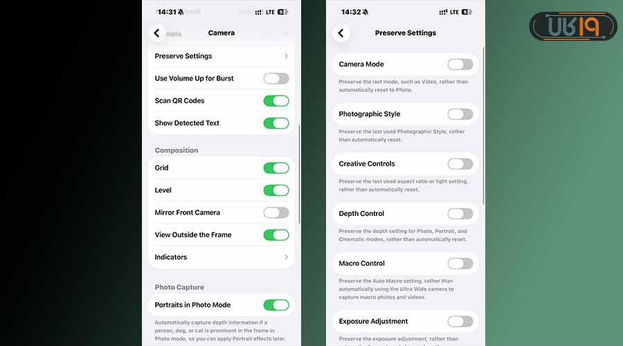 حفظ تنظیمات قبلی دوربین ایفون