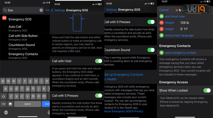 sos گوشی ایفون